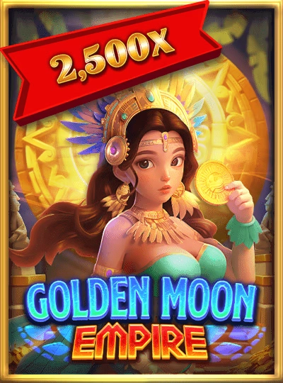 98vb new game